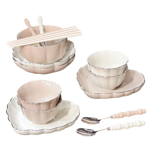 Bols colorés sous le glaçage, nouveau style d'assiettes en céramique ménagère, bols et baguettes combinaison ménage de créneaux de ménage bols de vaisselle et assiettes peintes en or 4-6 personnes Boîte-cadeau de nourriture 1355