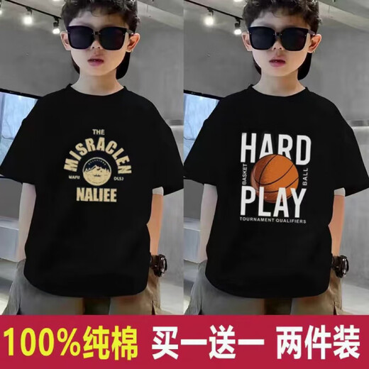 Zimiweicao boys' short-sleeved T-shirt in summer new children's handsome half-sleeved T-shirt for mid-to-large children's outerwear black KMS51 high-quality cotton, one size 11025-35Jin[Jin equals 0.5 kg]