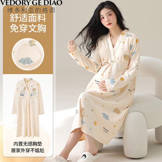 Victoria's style pure cotton nightgown with chest pad for women's new style spring and autumn new season long-sleeved pregnant women's confinement clothes postpartum breastfeeding pajamas MNQ13062#RR L [Suggested 100-120Jin [Jin equals 0.5 kg]]