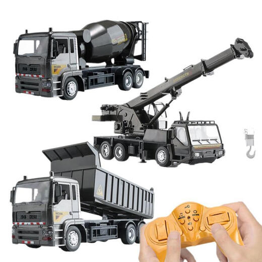 Yue Yue Mini Hundred Ton King Alloy Universiade Super Large Truck Heavy Truck Toy Model Semi-trailer Large Boys and Children Alloy Version Dump Truck Remote Control Version Black 3 Sets