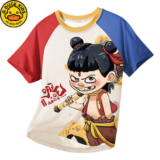 G.DUCKKIDS儿童睡衣小男孩莫代尔薄款夏季男童中大童三件套家居服哪吒春夏天 1M--ST-12353 170 22码(160-165)cm