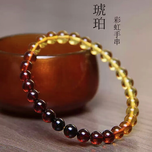 Blood and Gold Amber Rainbow Single Circle Bracelet