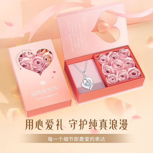 CHINA GOLD Heart to Heart PT950 Platinum Necklace for Women Platinum Pendant Anniversary Birthday Gift for Girlfriend and Wife Heart to Heart Pendant Free Silver Chain Souvenir