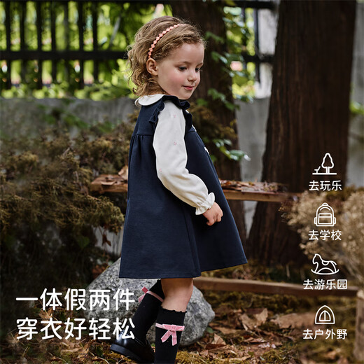 David Bella (Dave/Bella) Strickkleid für Kinder 2025 Mädchen Herbst Kleidung neuer gefälschter zweiteiliger Rock für Mädchen Baby Kleidung Little Prinzessin Rock Marine Blau [Spot] 100 cm (Empfohlene Höhe 90-100 cm)