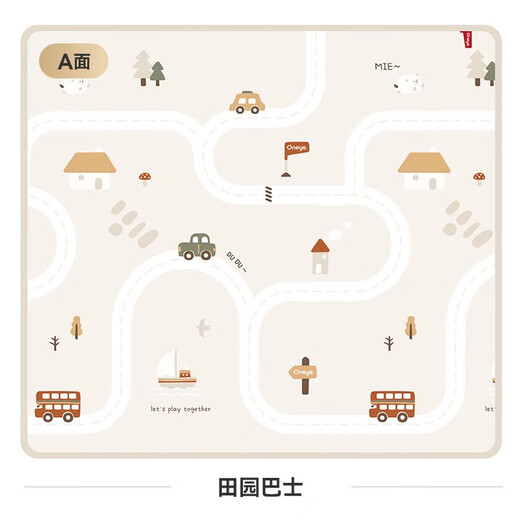 丸丫宝宝爬行垫婴儿加厚家用爬爬垫xpe儿童整体垫1.5*1.8米2.5CM-田园