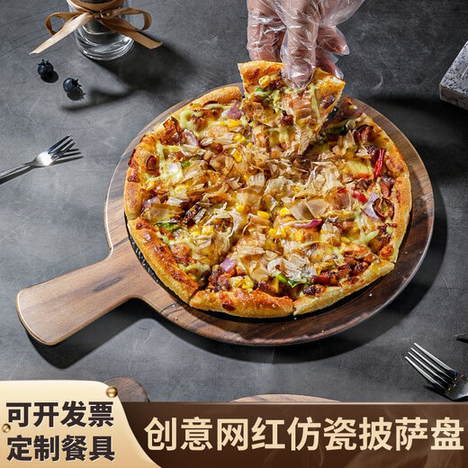 Métamine Pizza Assiette créative Sushi Plate plate Western Food Steak Assiette Pain Pain