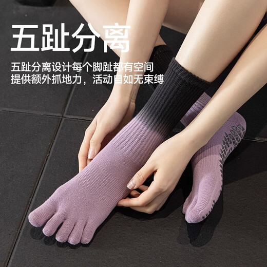 Tuban Yoga Socks Women's Mid-calf Cotton Socks Summer Pilates Fitness Dance Professional Non-Slip Short Sports Floor Socks Gradient Peach Pink Full Palm Non-Slip Silent Jumping