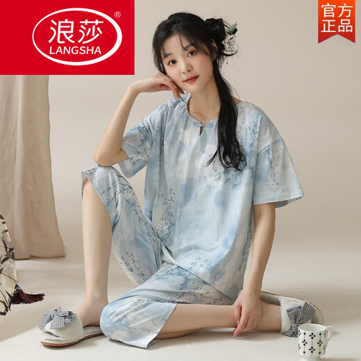 Langsha Summer Nuevo estilo chino de pijama de manga corta Juego de algodón de algodón para mujeres Pantalones cultivados de verano se puede usar fuera de Lzy9902 m (sugerido 75-95Jin [Jin equivale a 0.5 kg])