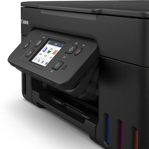 
Canon G3881/G3891/389O automatic double-sided printer color ink bin household small copy scanning all-in-one wireless connection to mobile phone student home office 389O [wireless double-sided + remote printing + three-in-one] Package one [official standard + special black ink 2 bottles]