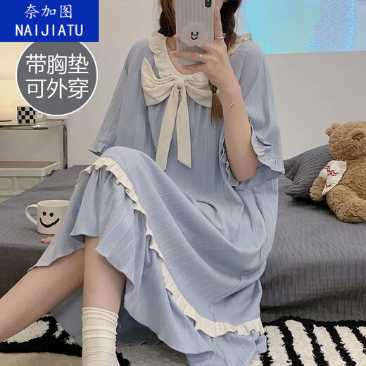 Nagatu ist mit Brustpolster-Nachthemd mit kurzen Ärmeln lose Student Pyjamas für Frauen im Sommer im Sommer im Sommer im Sommer im Sommer im Sommer mit dem Stil der mit mittleren Länge von 16853.