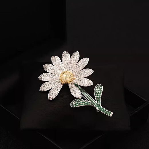 Quan Zhilong's same style small daisy sunflower brooch men's high-end fashion all-match pins clothes corsage accessories Daisy brooch