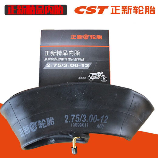 正新内胎300-18350275375400450500-12250-10-12-16-17-8 325/350-18正新精品直嘴内胎