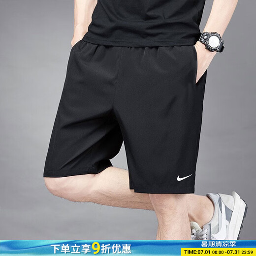
Nike (NIKE) men's pants 2025 summer new loose fitness track and field training sports fast drying marathon shorts DV9858-010/show photos for 5[yuan] XL (180/84A)