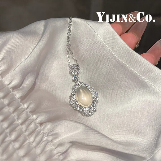 Yijin Gao Bing Chalcedony Pendant Necklace Women's New Chinese Style Necklace S925 Sterling Silver Popular Necklace Clavicle Chain as a Gift for Girlfriend Gao Bing Chalcedony Pure Silver Necklace Quality Gift Box