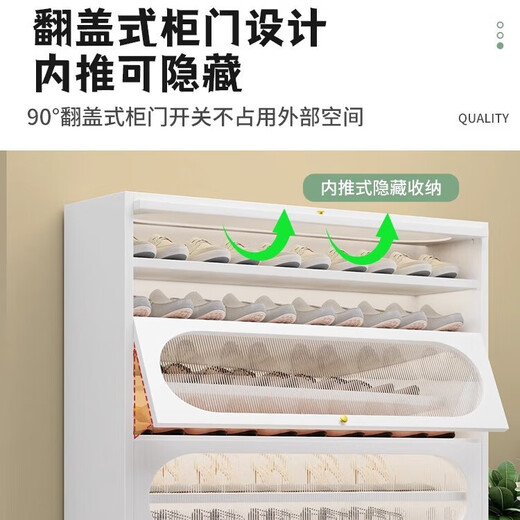 钢制鞋柜入户玄关落地多层收纳柜防尘阳光板翻门大容量储物柜鞋架 灰色10层-高1695宽900mm-圆弧门