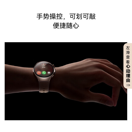 Huawei Watch 5 42 мм базовый темный цвет из нержавеющей стали корпус фантастика луна черная флуоупругая ремешок Первое x-tap