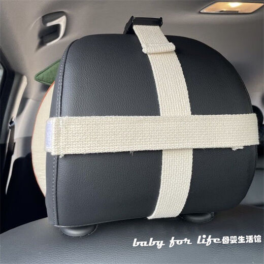 Ins Koreanauto Baby Babysicherheit Sitz Apfel Form Rückspiegel Reflektor Anti-Fall-Acrylspiegel Kaninchen