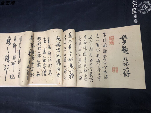 Famosos calígrafos modernos y contemporáneos Bai Jiao, inscripciones de orquídeas, largos pergaminos de secuencias de comandos de ejecución y cursivos, libros de copias micropastrados, papel de arroz, sin montar 26x677 cm, solteros