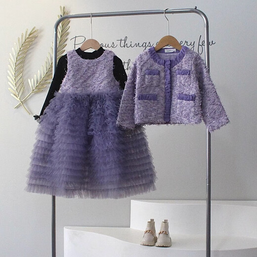 Fenghai Youxia High-end Girls Princess Dress Autumn and Winter Western Style Small Fragrance Style Jacket Dress Children's Birthday Dress Cake Skirt Purple Small Fragrance Style Cake Dress Suit Spring and Autumn Style 110cm One Size