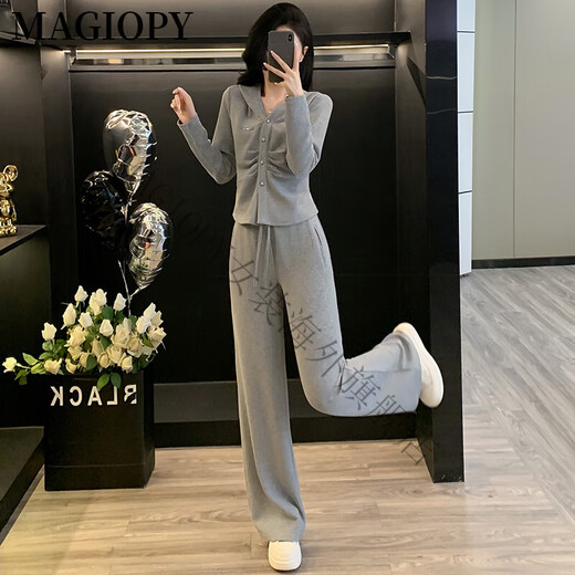 
MAGIOPY International Luxury High-end Brand 2025 Spring European Goods Gray Casual Sports Set Women's Fashion Age Reducing Long Sleeve Grey Two-Piece Set S (100Jin [Jin equals 0.5 kg])