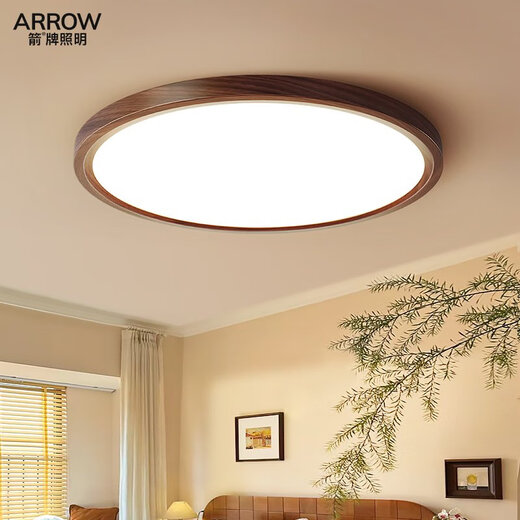 箭牌卧室灯2024年新款简约护眼胡桃木纹中古风led房间吸顶灯 3W 全光谱RA9730CM-三色分段/30W
