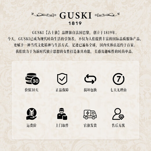 Guski Französische Luxusmarke One-Shoulder 2025 Neue Top-Layer Cowide Ladies Tote Bag Valentinstags Geburtstagsgeschenk für Frauen im Off-Weiß [Cream] Senden Sie Ihre Freundin zu Ihrer Frau zu Ihrer Mutter