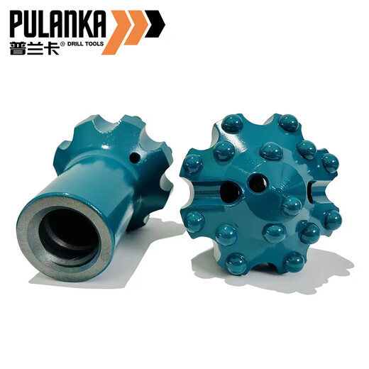 XMSJ is suitable for trolley drill bits 43 45 51 76 thread ball tooth drill bit R32 T38 hydraulic trolley rock drilling bit R32459 tooth thread drill bit