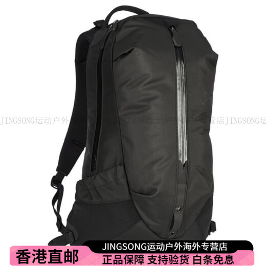 始祖鸟（ARC'TERYX）简约百搭时尚聚酰胺背包双肩包男女情侣款黑色时尚潮流百搭经典背 黑色