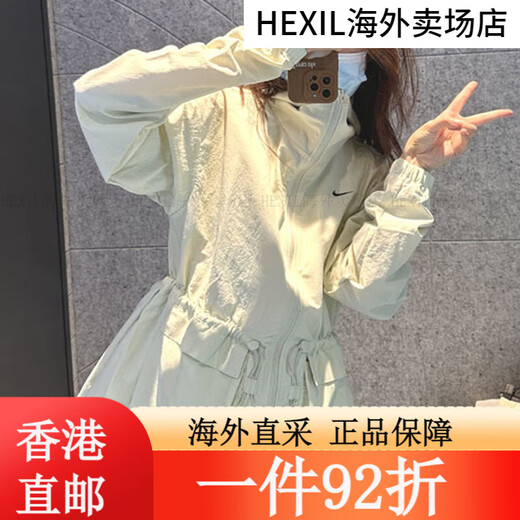 耐克（Nike）外套女装 春季新款梭织收腰夹克户外健身跑步防风连 FN3670-010/黑色 XS(150)/推荐70-85斤 均码