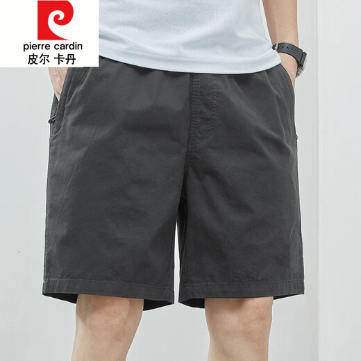 Pierre Cardin Shorts Herren Sommer Dünne Baumwolle mit mittleren Wolzen große losen lässigen dunkelblauen Trend 5 Minuten extra Fünf-Punkte-Hosen 9215 Dunkelblau L [115-135jin [Jin gleich 0,5 kg]]]