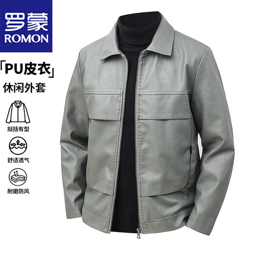 ROMON Jacket Men's Spring and Autumn Trendy Lapel Solid Color Business Casual Leather Jacket Black XL