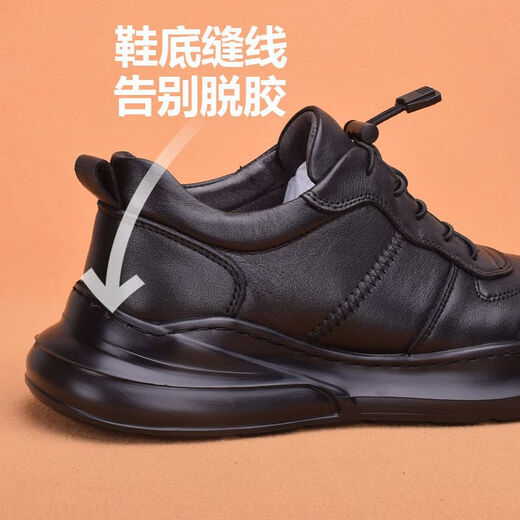 Koreanische Version von Männer von dicker Lösungen leichter Sport und ungezwungene Zehenschicht-Kuhwahnsinns vielseitige Laufschuhe Frühling schwarzer Schaumstoff-Leichtsohle + Näher 9759 38
