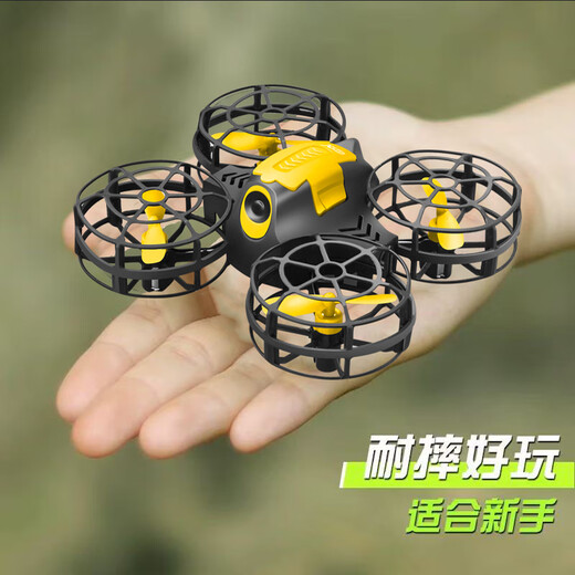 大疆红迷你无人机航拍高清遥控飞机四轴飞行器玩具小学生 儿童礼物 6K航拍智能光流悬停黑色手提收 畅玩3块电池送遥控电池+易损配