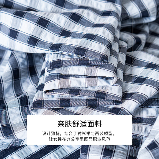 Roeyshouse Loi Robe de revers élégante 2025 Automne Nouvelle température Plaid Âge réduisant la jupe à mi-long 12529 Plaid (courroie de livraison) M