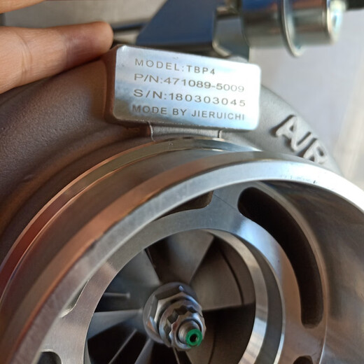 Yusen Yi Shangchai 6114 Motor kleiner und kleiner Turbolader-Dieselmotorzubehör TBP4GT35471089-5009 Shangchai 6114 großer Turbolader 100-mm-Luftaufnahme