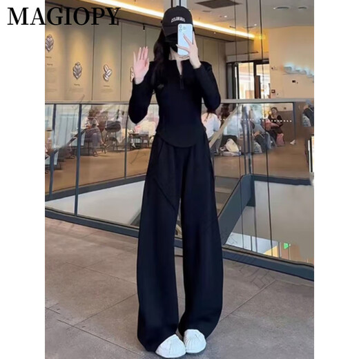 MAGIOPY国际奢侈高档品牌2025春酷辣休闲运动套装女修身收腰显瘦黑色长袖 黑色两件套 S(100斤以内)