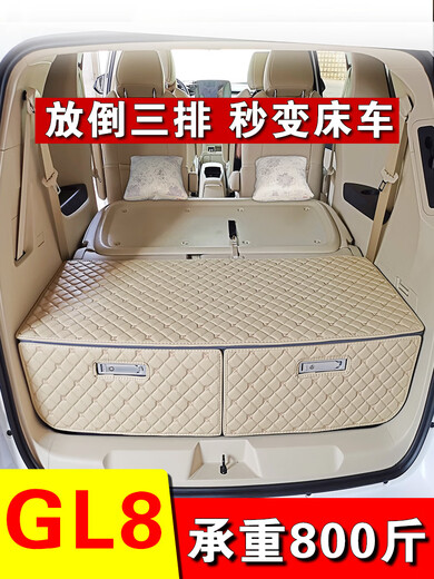 Bozi is suitable for 8-trunk modified lathe cart magic box storage box storage box filling and changing bed lathe modified fat head fish ES Luzun/653T/20T/ES28T/modified wooden floor Buick GL8