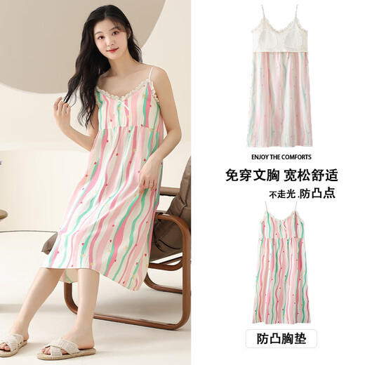 Victoria's Secret Emilysa [customized] Cloud Cotton Pajamas for Women in Summer with Chest Paddle Striped Printed Sling Night Dress Home Clothing Set Z6627 M