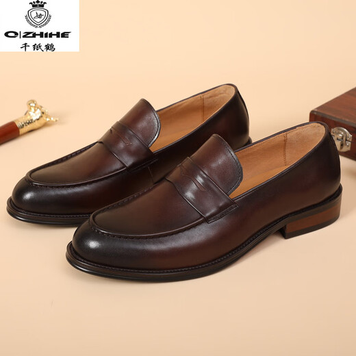 Thousand Paper Crane One-Level Loafers Lazy Men's Business Casual Leather Shoes Genuine Leather Autumn British Style Wedding Shoes Men Dark Brown 9909 38 Standard Leather Shoes Size