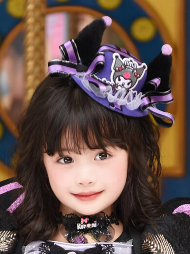 Indian (ENRMIIV) Zootopia Police Officer Judy Hat Rabbit Bowler Hat Judy Hat Children's Hairband Headwear Accessories Rabbit Officer Hat (Adult 57cm)