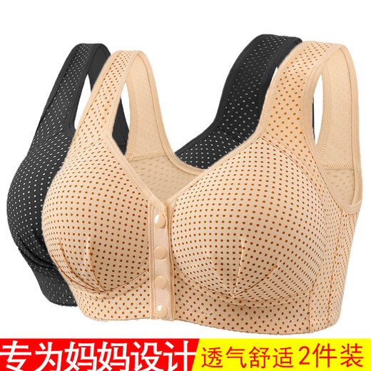 Middle-aged and elderly front-button cotton bra bra underwear for women without rims sponge thin breathable vest mom large size big red 44