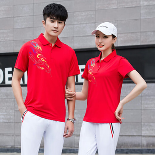 SMVP Padres de mediana edad Pareja Traje informal Camiseta de manga corta Summer Camiseta de polo sin aliento