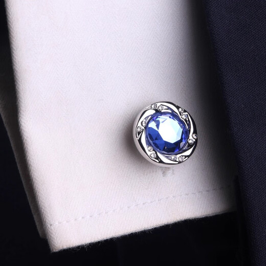 NOSSKISS men's shirt cuff buttons high-end French shirt cuff links suit shirt sleeve nails men's gift birthday gift vast starry sky crystal blue gemstone