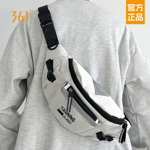 361°单肩包男女大容量休闲学生斜挎包骑行胸包原宿风运动百搭腰包 白色