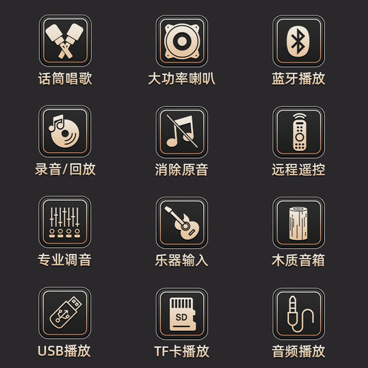 NINTAUS Square Dance Audio High Volume Subwoofer Mobile Outdoor Karaoke Bluetooth Trolley Microphone Speaker Amplifier Wireless Microphone Stall Speaker Professional Edition Large 8-inch Speaker + No Microphone Version