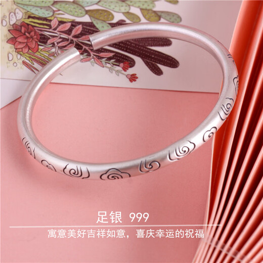 Caox Ancient Method Sild Silver 999 STERLING Silver Bracelet Femme's Palace Bracelet Xiangyun Birthday Retro Style Bracelet Silver Bijoux 32G Modèle d'ouverture 693