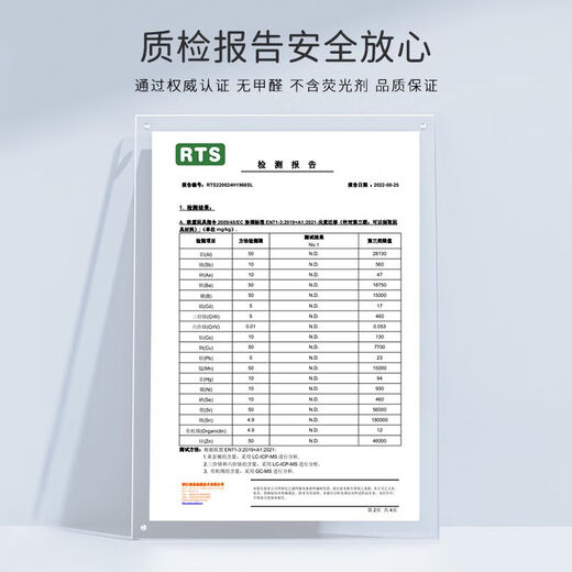 溥畔皮革书桌垫儿童学习桌写字台桌布家用环保护眼防笔迹电脑专用垫子 世界地图-英文款 50*100cm