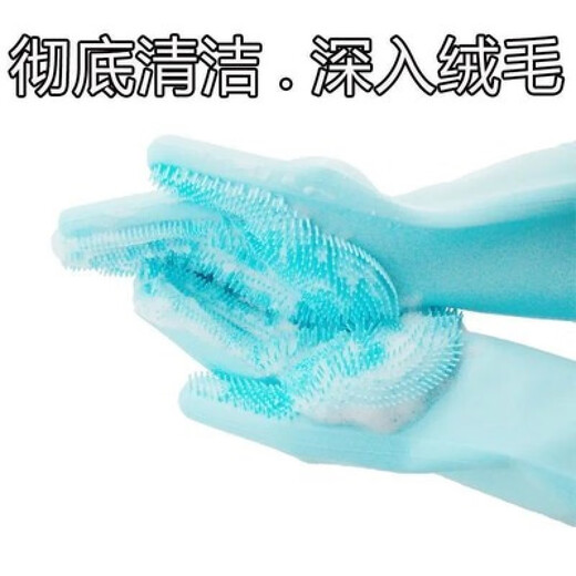 Pet bathing gloves for washing dogs and cats, extended anti-scratch and anti-biting supplies, dog and cat bathing artifact, massage brush