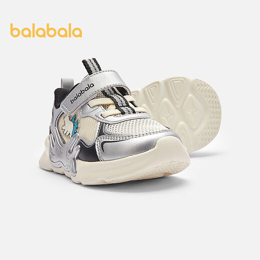 Balabala Baby Toddler Shoes Boys and Girls Sports Shoes Spring and Autumn 2025 New Breathable Mesh Shoes Fashionable, Cool and Comfortable Smoke Gray Silver 20301 24