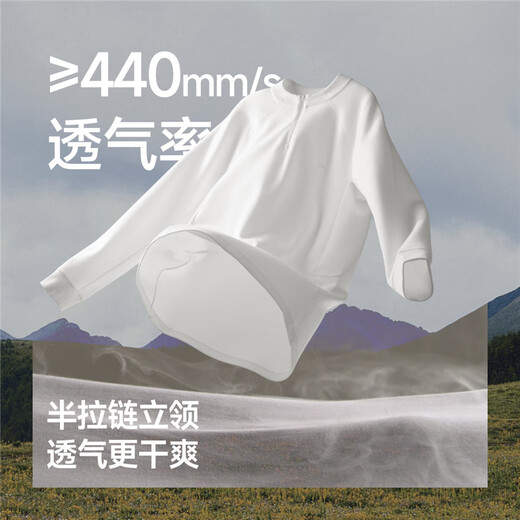 Banana lower half zipper bottoming shirt men's stand collar T-shirt outdoor sports sweat-absorbent top GP102 Manmu Black XL